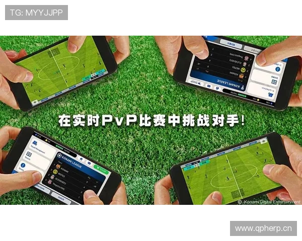 九游实况足球赛事最新资讯，掌握实时比赛动态与冠军预测