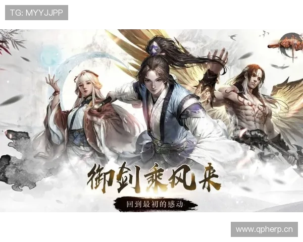 九游手游平台app官网支持多种游戏类型一站式体验