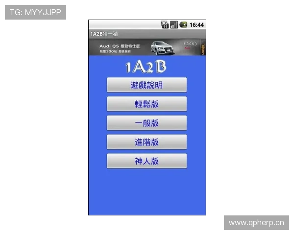 九游平台客服常见问题解答,帮助玩家轻松应对游戏中的各种困扰