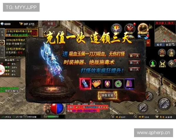 九游游戏中心官方平台最新版本下载指南与安全保障措施详解