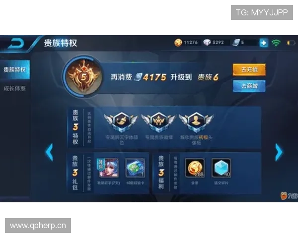 九游游戏平台充值折扣优惠码获取方法及使用技巧全攻略