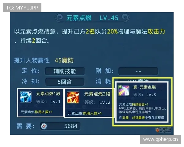 九游登录入口手机版常见登录问题及解决方案全面解析提升登录成功率