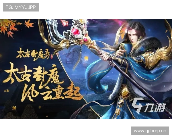 九游网投游戏种类丰富多样满足不同玩家的多样化需求