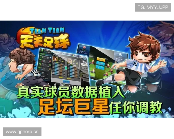 九游老哥会俱乐部如何帮助新手玩家快速融入游戏社区