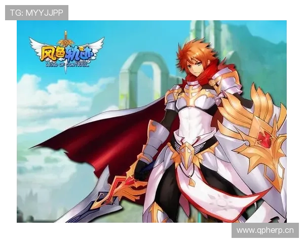 利用9游网页版社区资源提升游戏体验分享攻略和交流心得的最佳途径